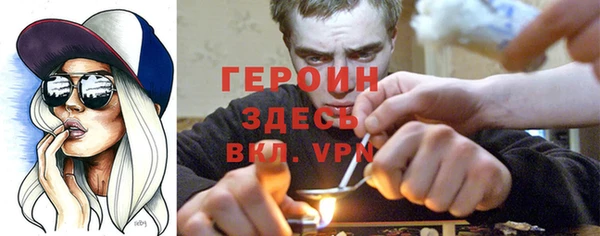 a pvp Бугульма